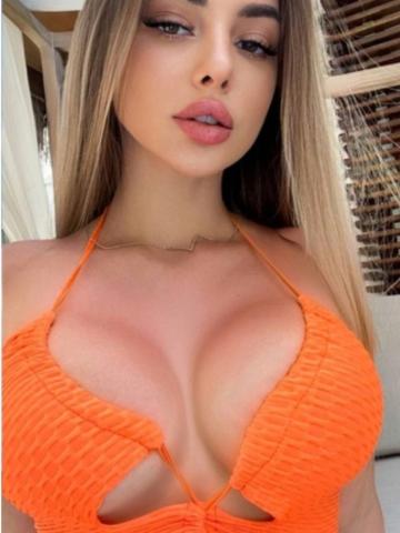 Дарина